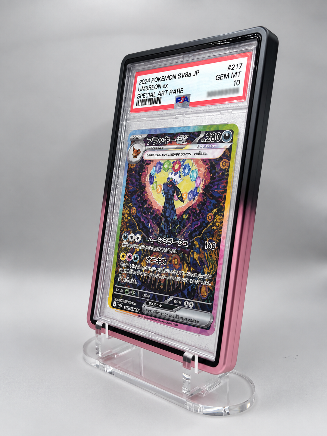 PSA Graded Card Slab Case Magnetic Aluminum Protector Holder – UV Protection Display Storage for Pokémon, Baseball, Football, Basketball, Sports & TCG Cards