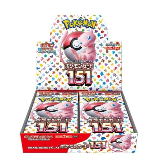 Pokemon 151 Booster Box (Japanese)