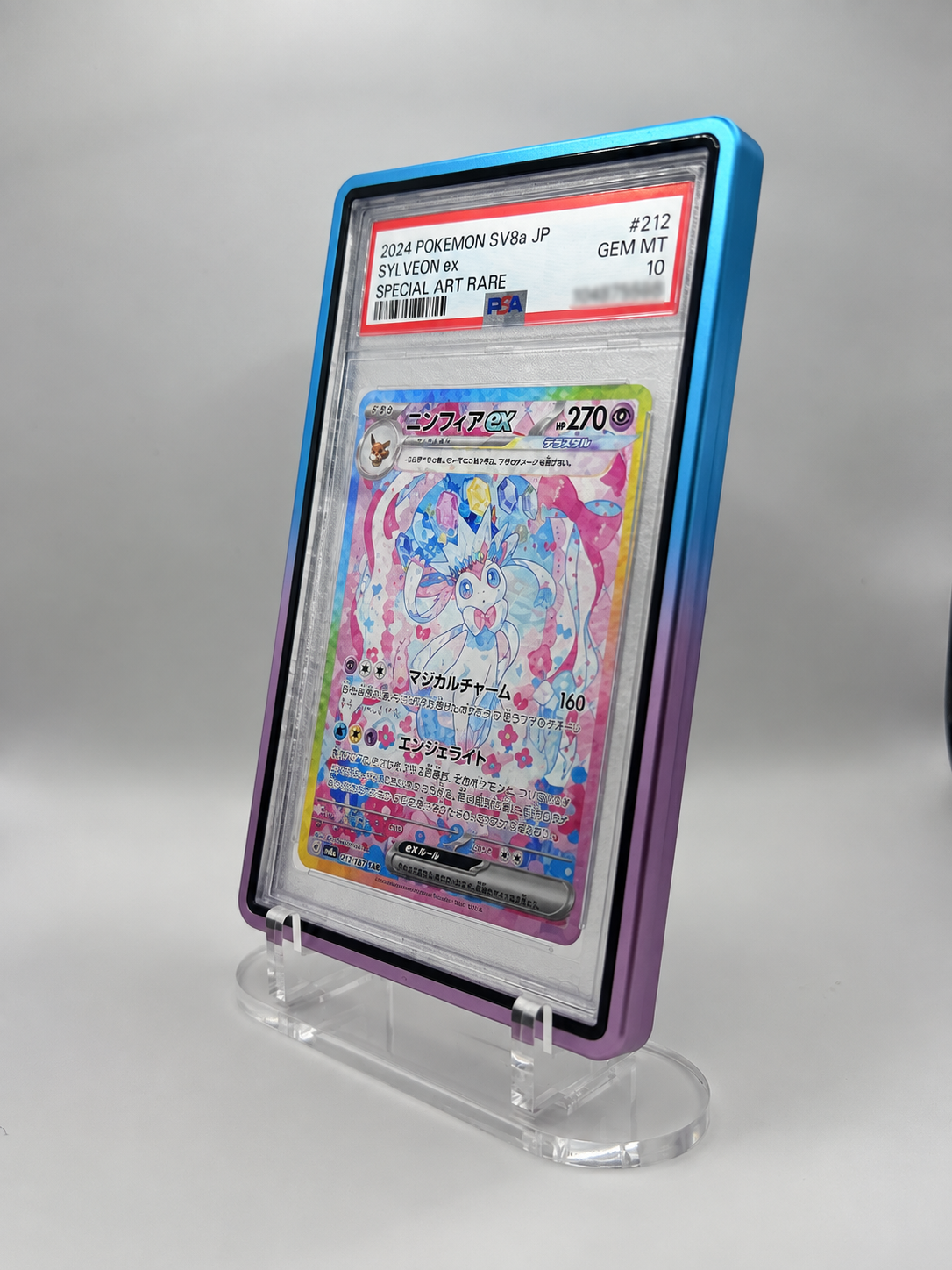 PSA Graded Card Slab Case Magnetic Aluminum Protector Holder – UV Protection Display Storage for Pokémon, Baseball, Football, Basketball, Sports & TCG Cards