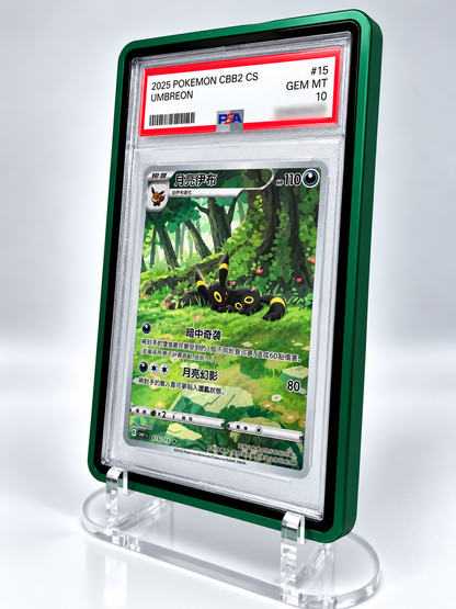 PSA Graded Card Slab Case Magnetic Aluminum Protector Holder – UV Protection Display Storage for Pokémon, Baseball, Football, Basketball, Sports & TCG Cards