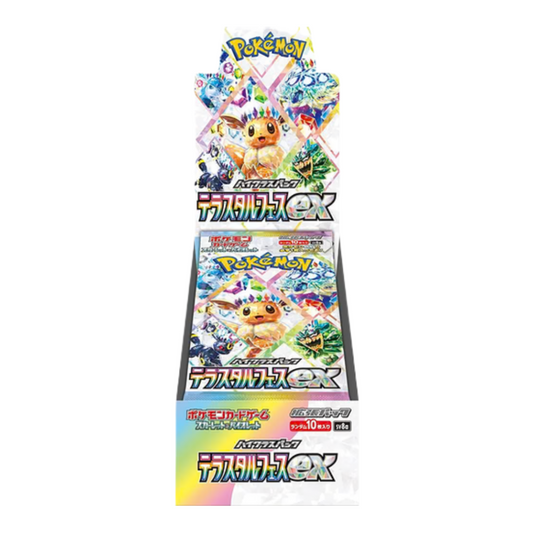 Terastal Festival ex Box(Japanese)