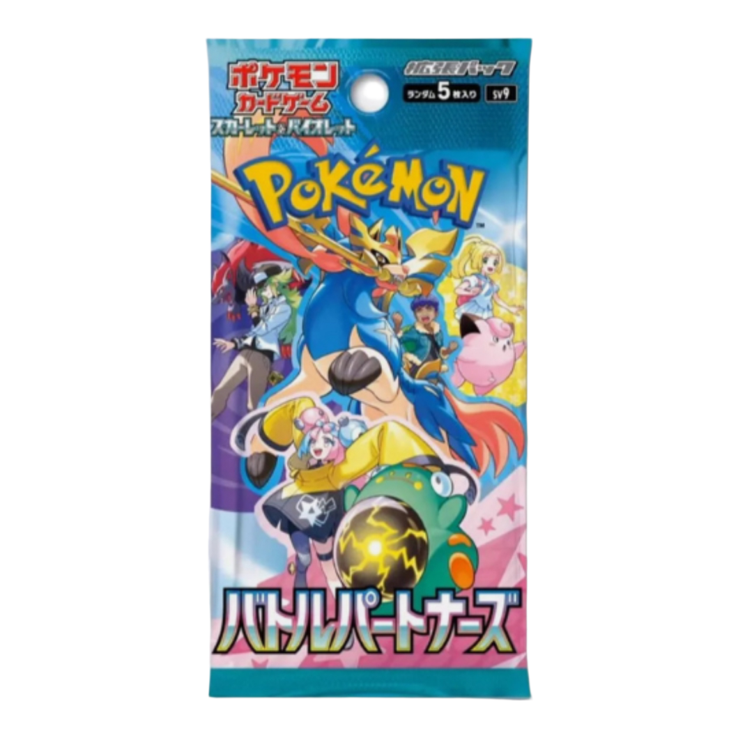 Battle Partners Booster Box - SV9: Battle Partners (SV9) (Japanese)