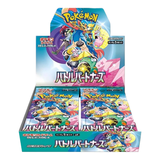 Battle Partners Booster Box - SV9: Battle Partners (SV9) (Japanese)
